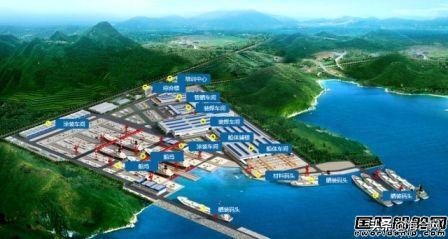 中远川崎船厂简介,旅顺中远川崎船厂