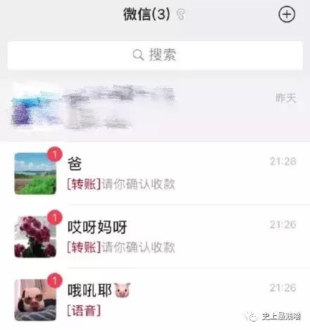 如何委婉地表达最近手头有点紧,怎样委婉的表示自己手头有点紧