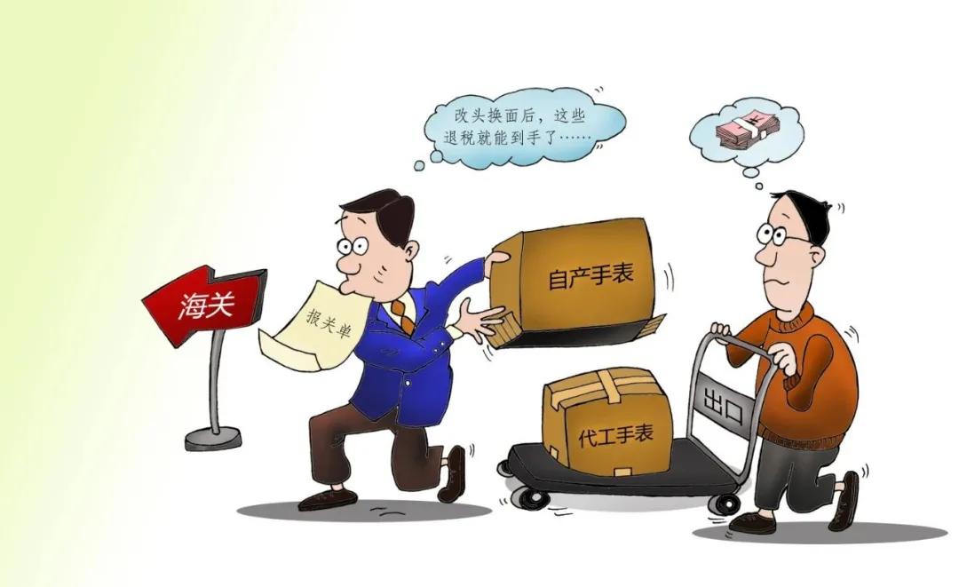 一张快递单泄露的信息怎么办,一张伪造订货单骗局