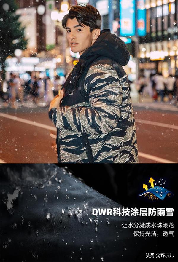 凯乐石冲锋衣羽绒服女款2024,凯乐石冲锋衣羽绒服三合一直播间