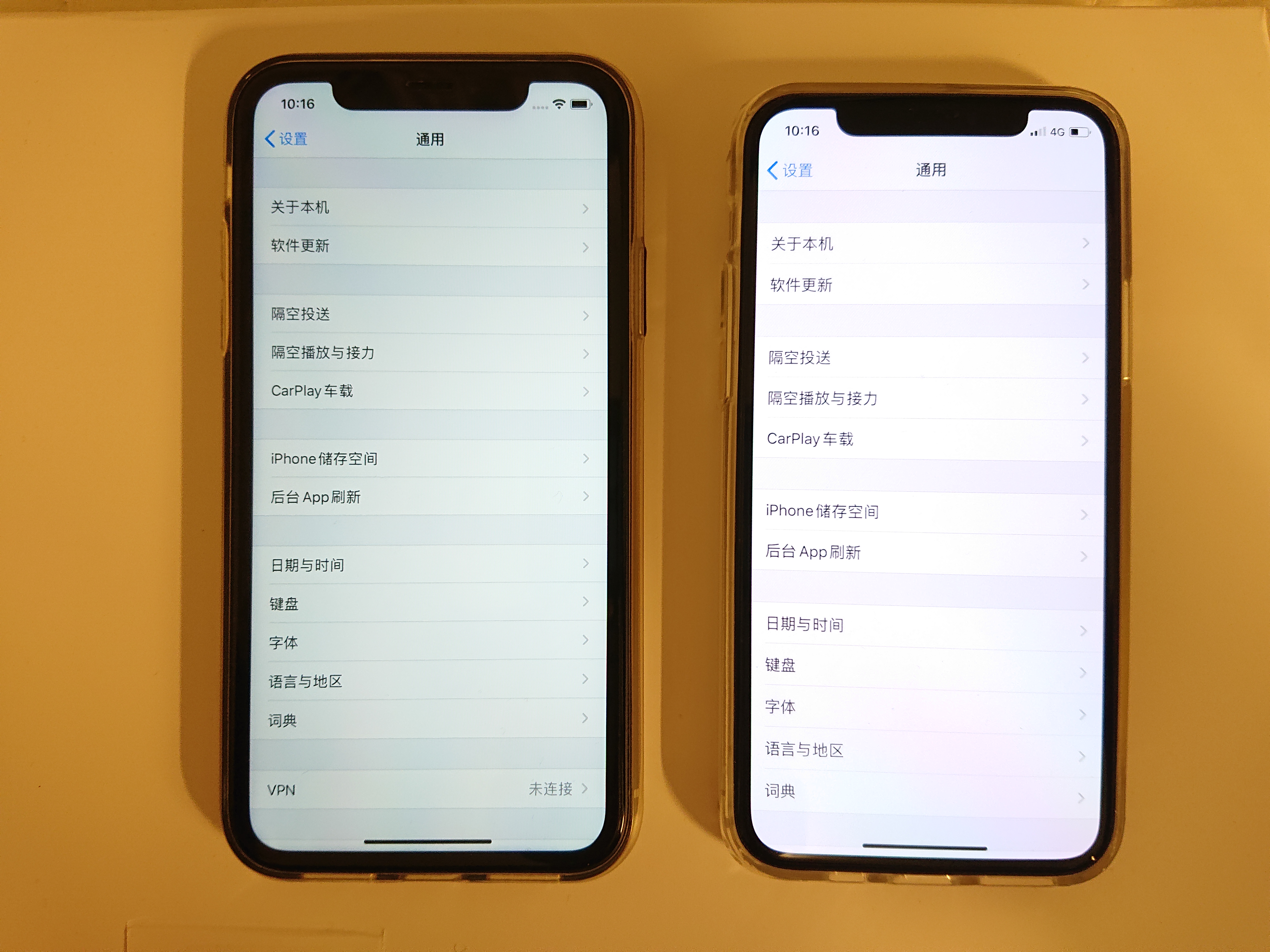 xr2019大边框,为什么xr的大边框看起来舒服