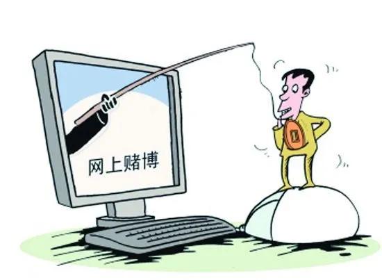 代理赌博网站,利润分成600余万元,如此赚钱不可为