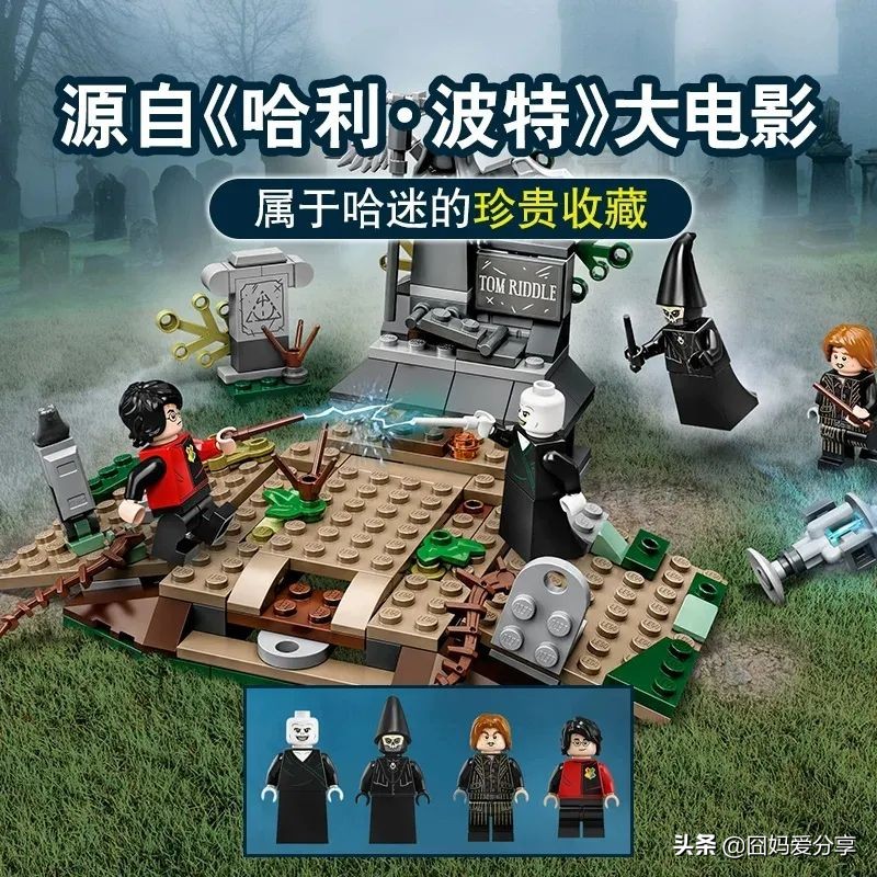 乐高又高难度又便宜,乐高太贵又想玩怎么办