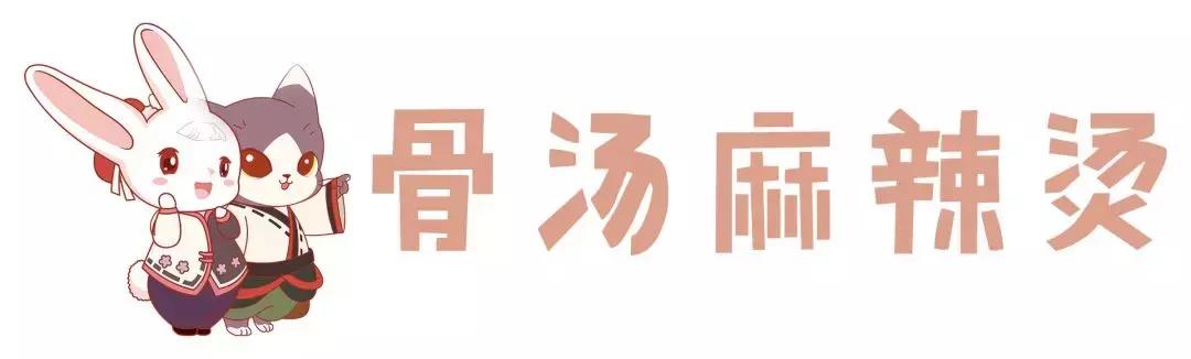 咸职美食街,咸职小吃街在哪里