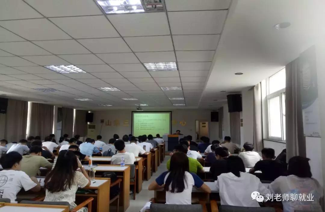 三箭集团部门经理名单,三箭集团董事长简介