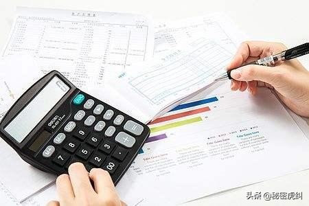 又被平均了！月工资低于7281元的福州人，你们过得还好吗？