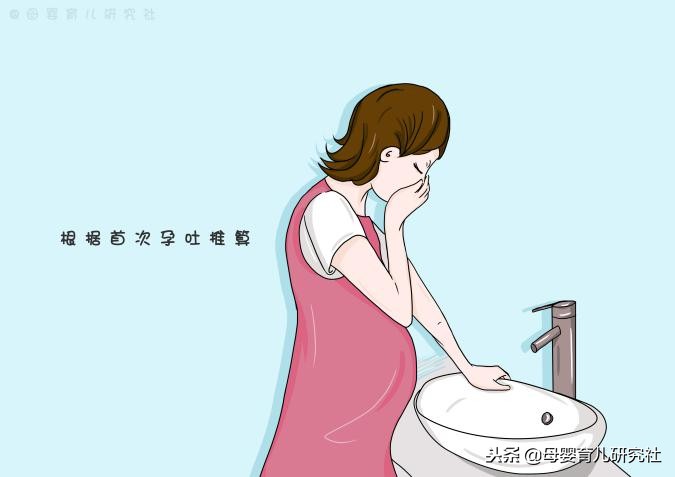 孕妈自己推算预产期其实很简单,解析6种非常科学的方法