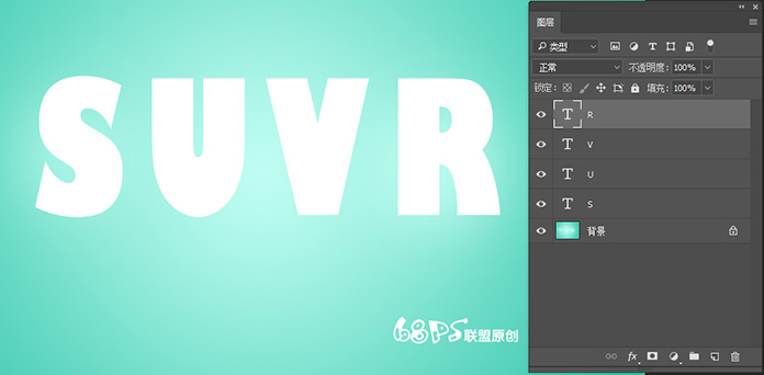 ps制作银色金属质感文字效果教程,ps银色金属字体制作教程