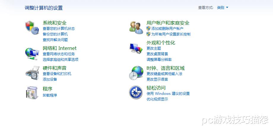 英雄联盟服务器乱码怎么解决,英雄联盟服务器名称乱码怎么修复