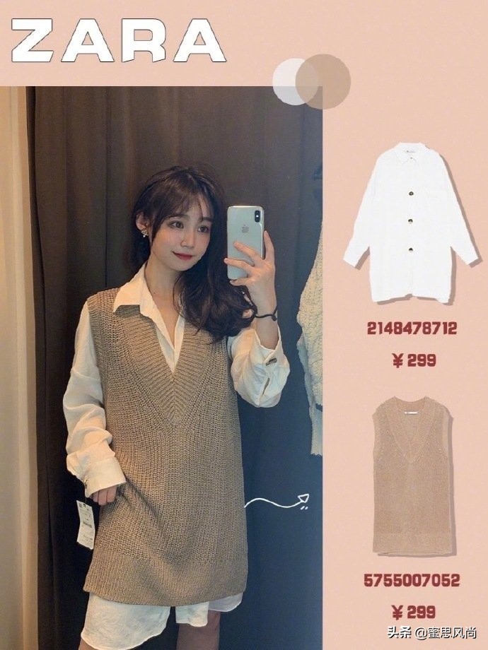 zara吐槽连衣裙,zara女装吐槽图