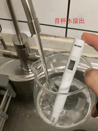 RO反渗透净水器怎么选?华凌800G净水器使用体验