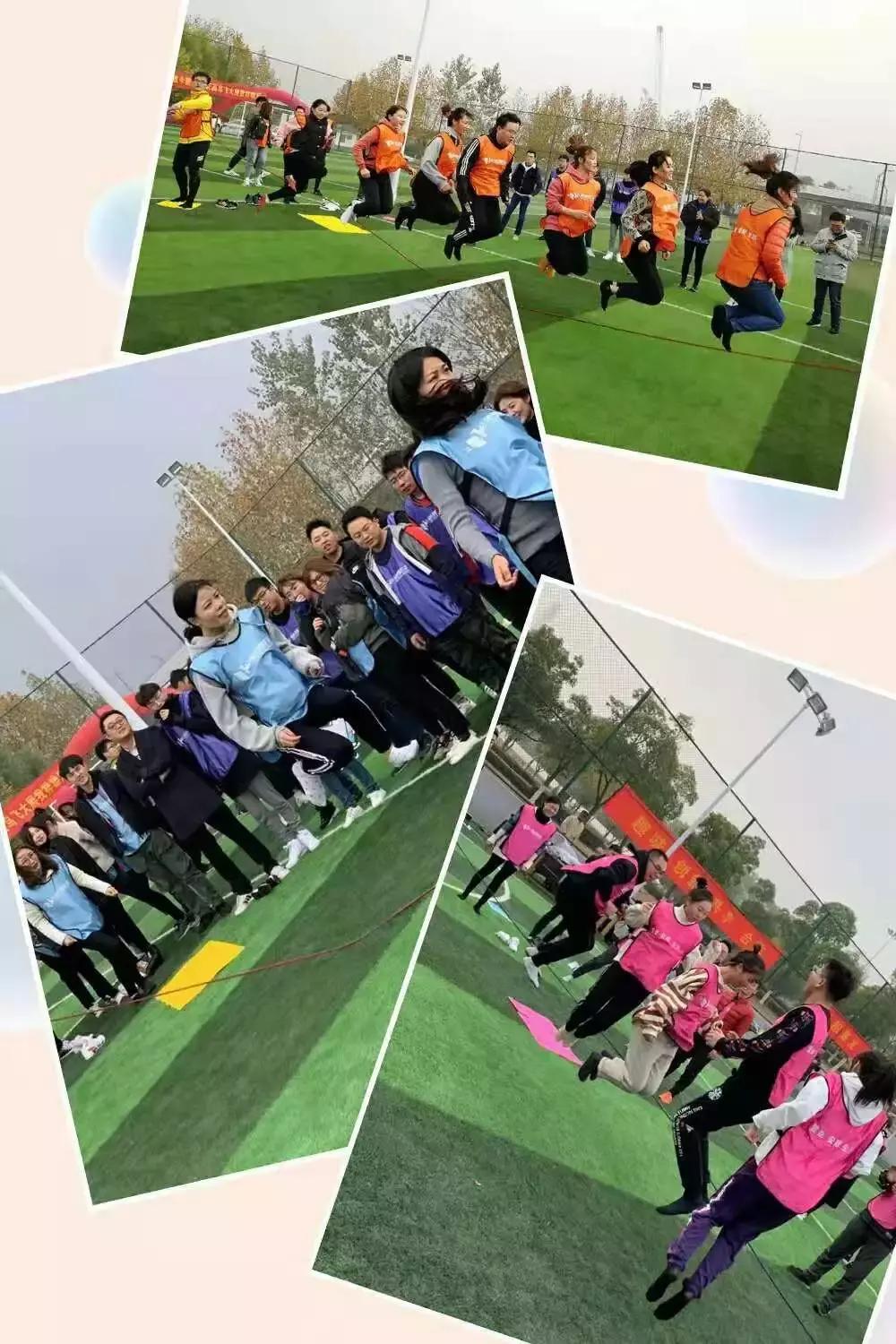 农民趣味运动项目,社区趣味运动项目