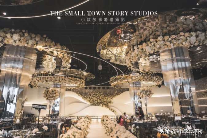 蚌埠罗曼里一站式婚礼,蚌埠罗曼里婚礼司仪