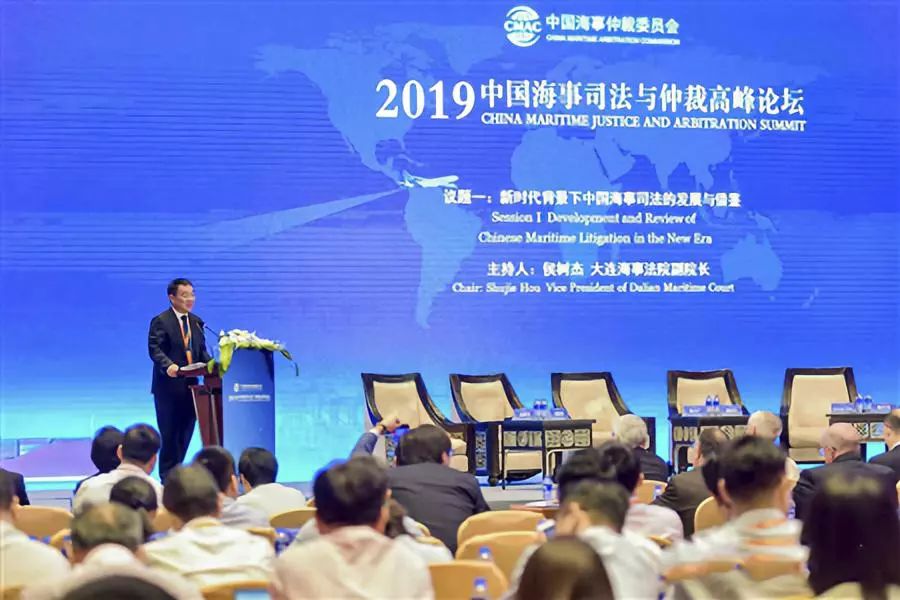 大连海事法院贺永华,大连海事法院