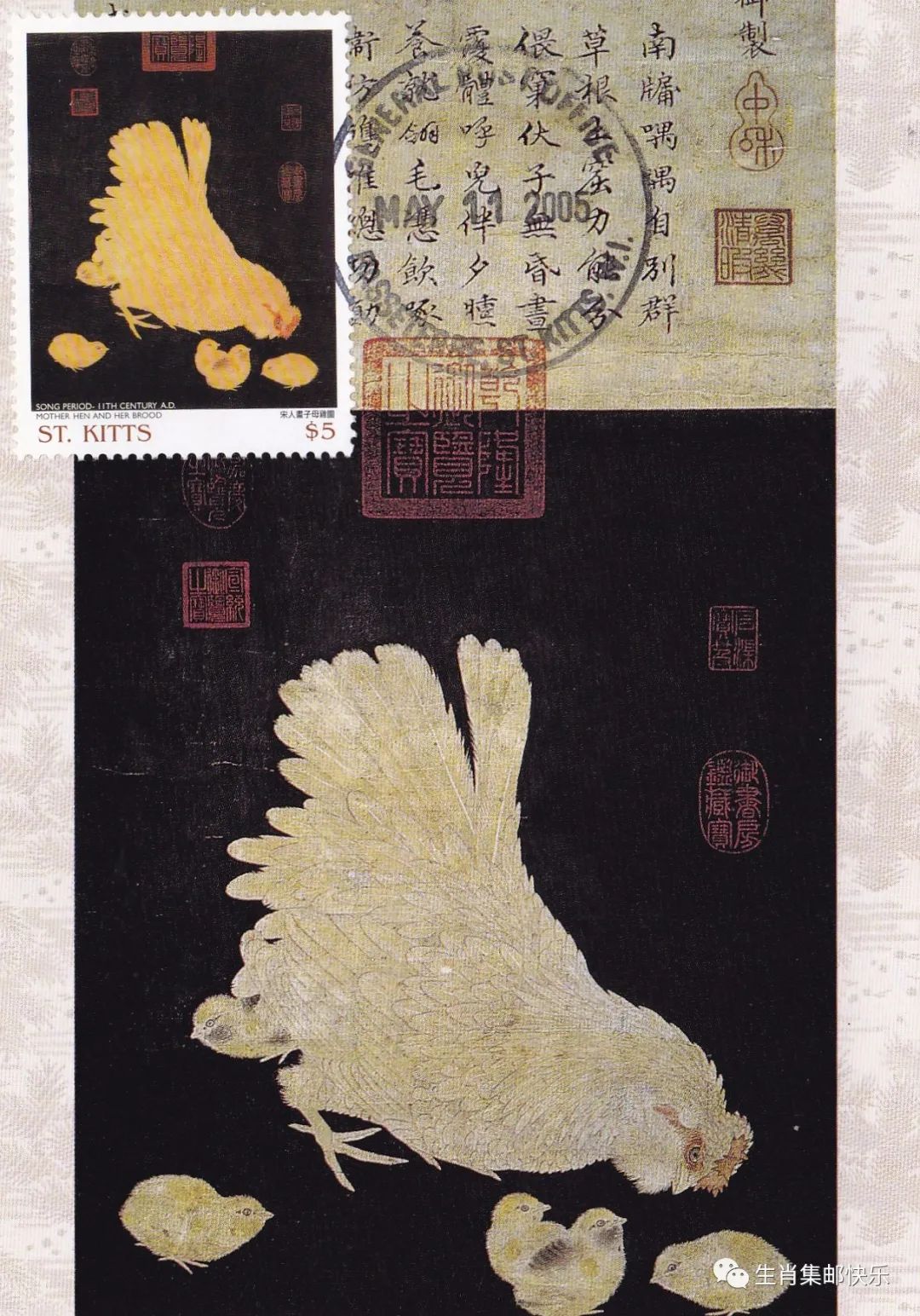 生肖鸡走大运年份,生肖鸡独来独往