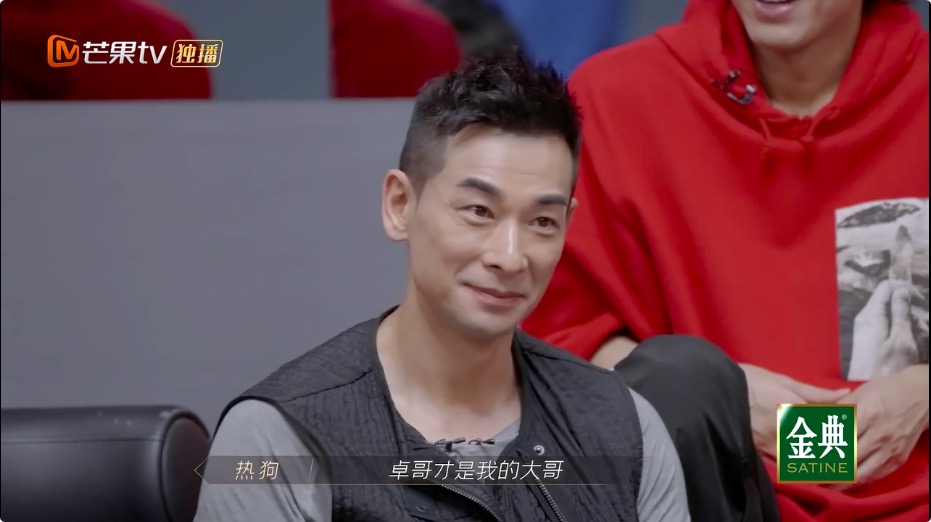 热狗发声力挺视频,热狗评价赵文卓