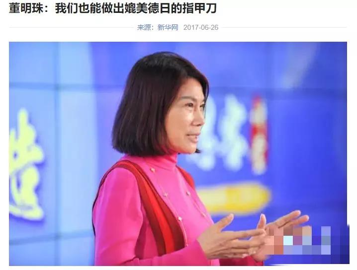 一把合格的指甲刀,一把指甲刀