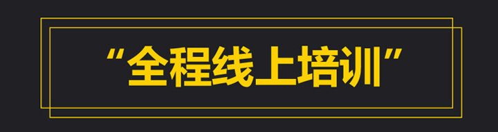 寿司加盟排行榜前十名加盟费,n多寿司加盟费多少钱及条件