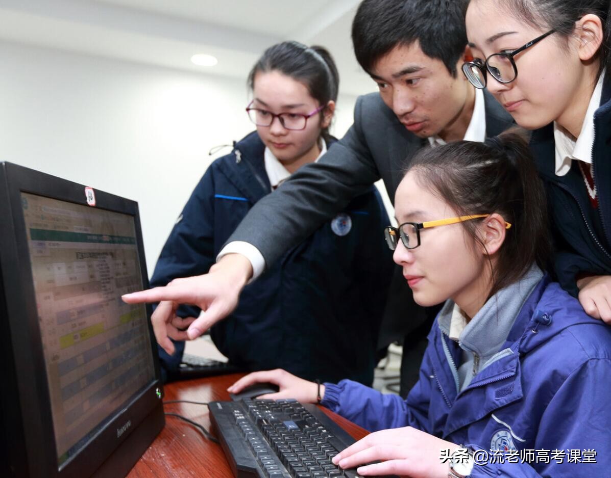 高考志愿如何填报?做好这4步,大学报考非常简单,高考生可关注