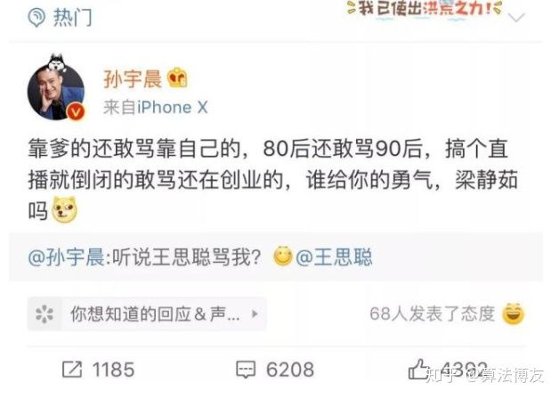 淘宝虚拟产品运营技巧,淘宝网店怎么运营起来