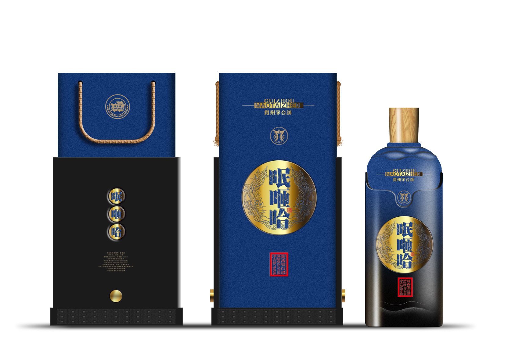 一生酱粉,三生有幸