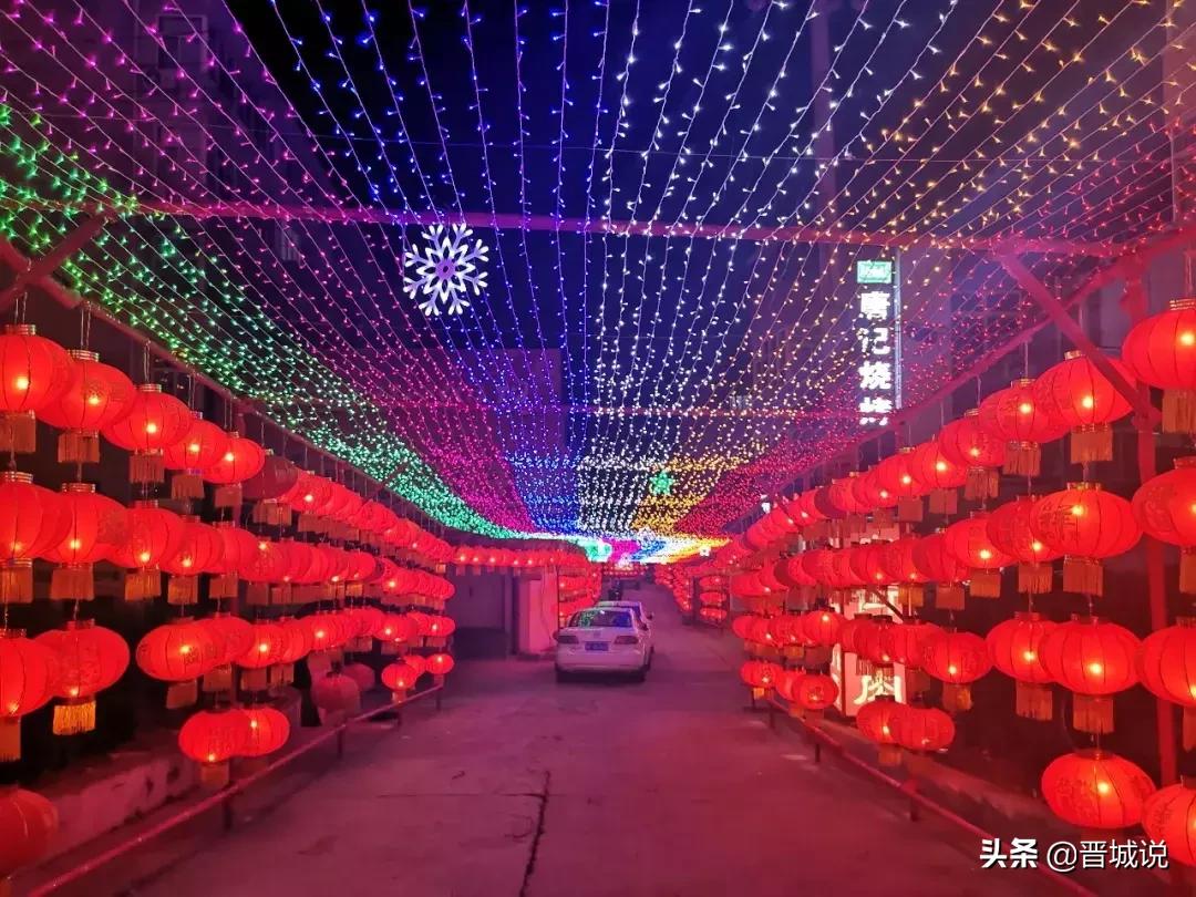 2022年春节晋城有灯展吗,晋城市区2022年元宵灯展