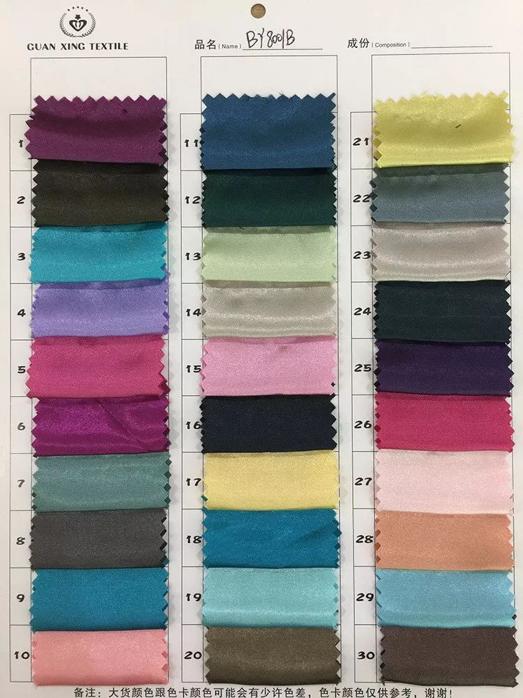 真丝服装设计细节理念,真丝面料设计衣服