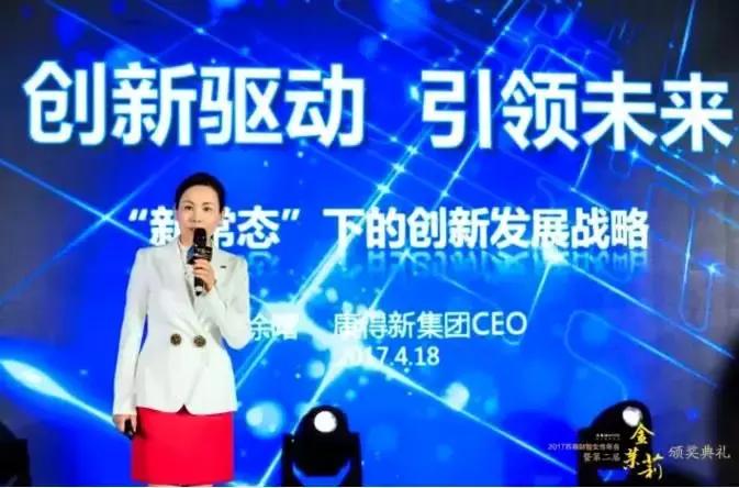 同是“康”字头上市公司，同是千亿市值，为何冰火两重天？