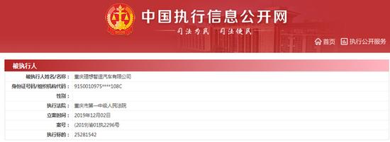 假结婚假离婚拿动迁安置房犯法吗,假结婚假离婚骗购房子