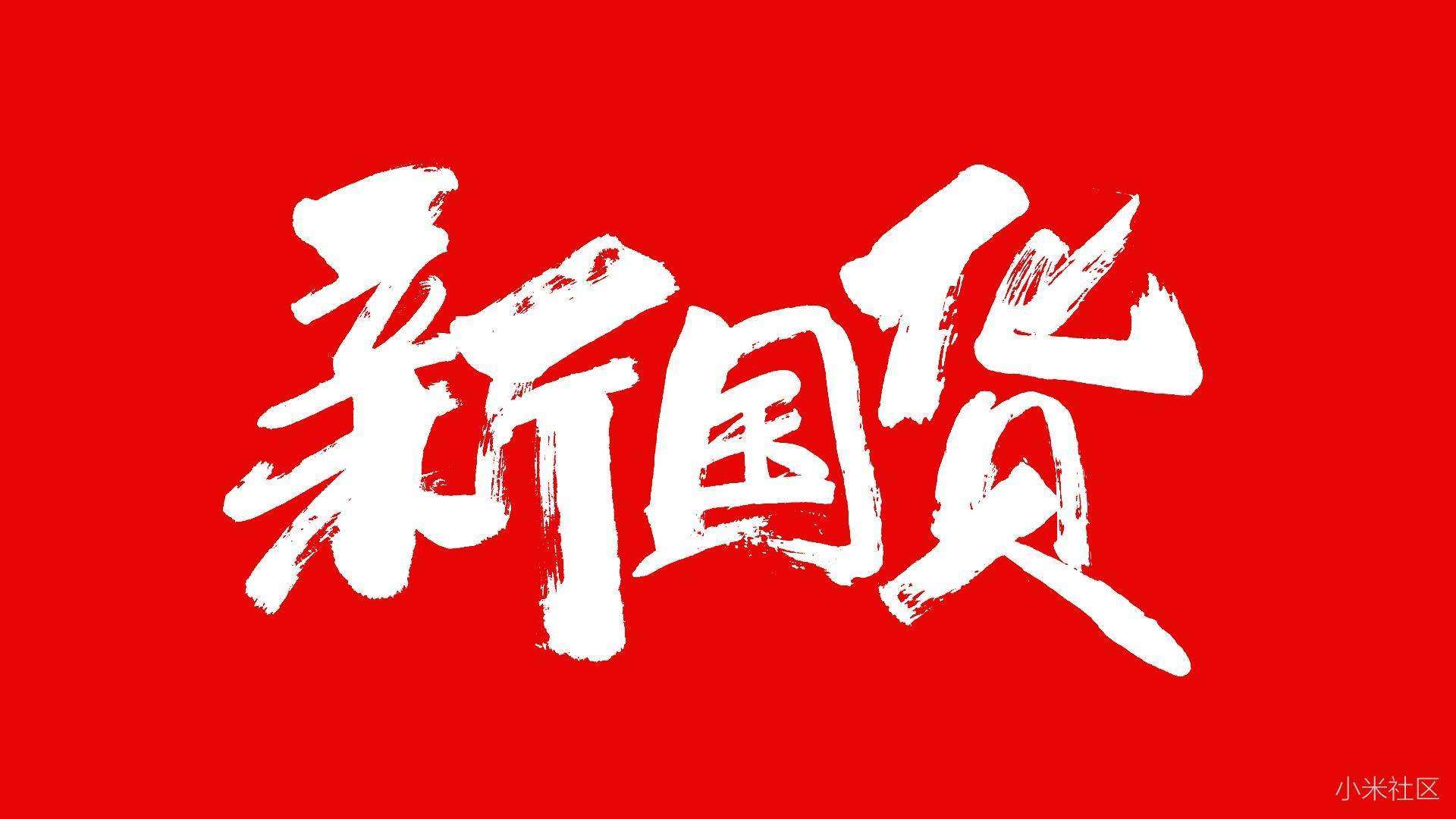 不能复制孤品物件,不能复制粘贴的内容怎么回事