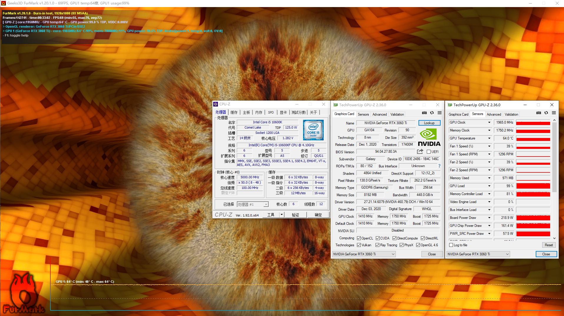 z490最强处理器,z490主板搭配11代处理器
