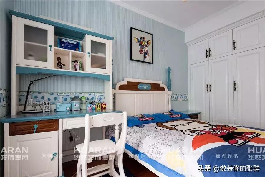 蓝石大溪地四室装修效果图,合肥大溪地三室两厅装修图