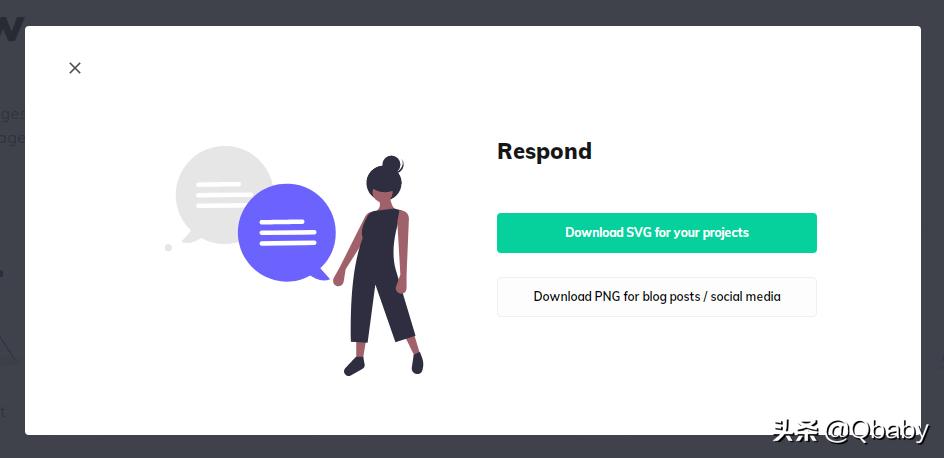 免费的图标素材软件,亲测可用图片大全
