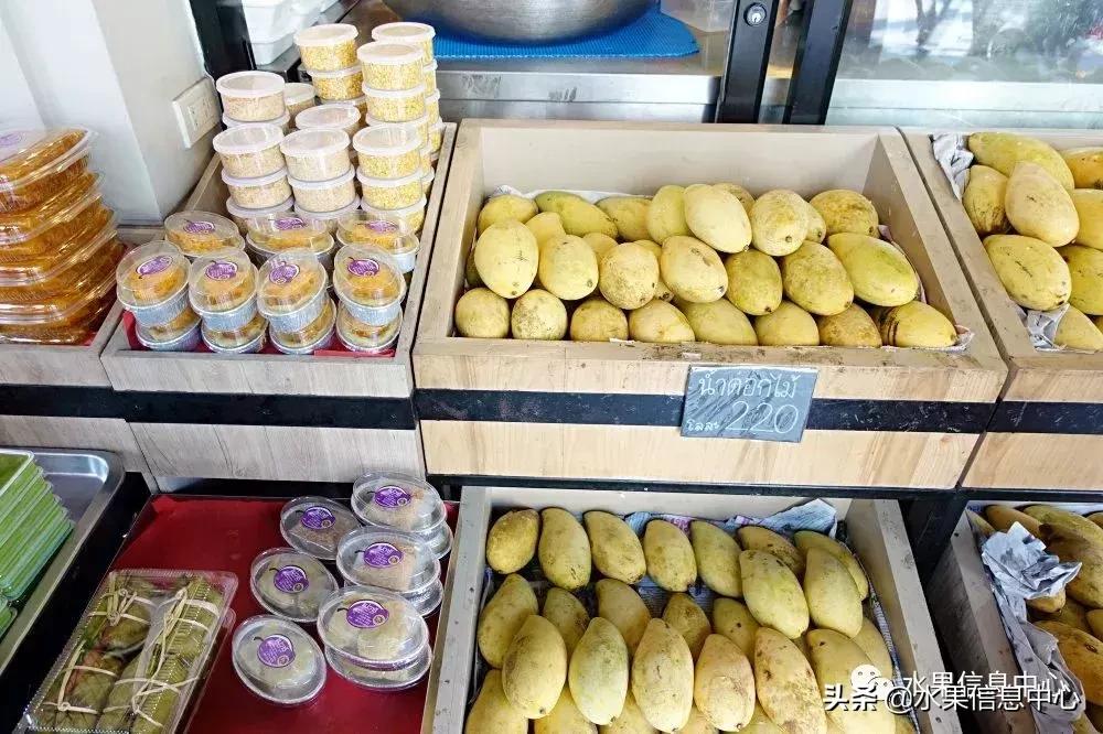 只卖榴莲的水果店,四季芒果水果店