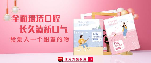 怕感染性病？这些知识，有无*生活性**都该知道