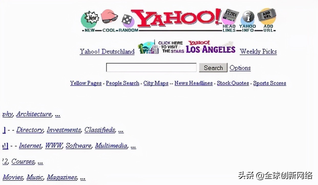 雅虎宣布正式退出中国：一代互联网“老司机”与新时代的PK落幕
