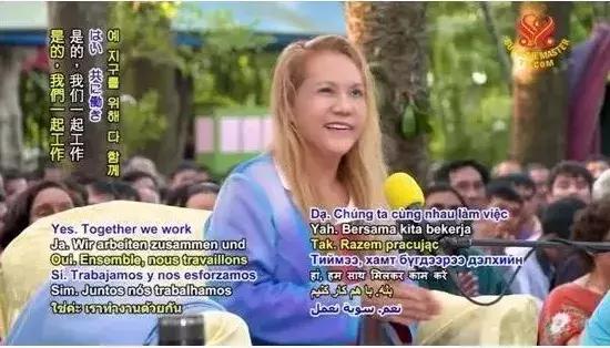 内幕曝光！这个“女魔头”竟是全球最大素食连锁餐厅的幕后老板