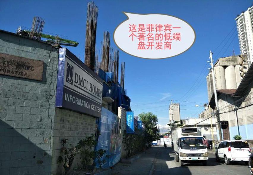 菲律宾买房陷阱和防骗指南上篇,菲律宾购房有骗局吗