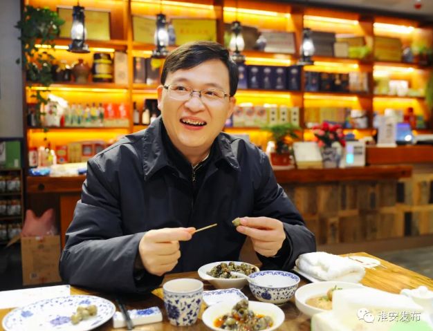 婵槼甯傚競濮斾功璁板拰甯傞暱,娌冲崡鐪佹慨闃冲競甯傚涔﹁甯傞暱