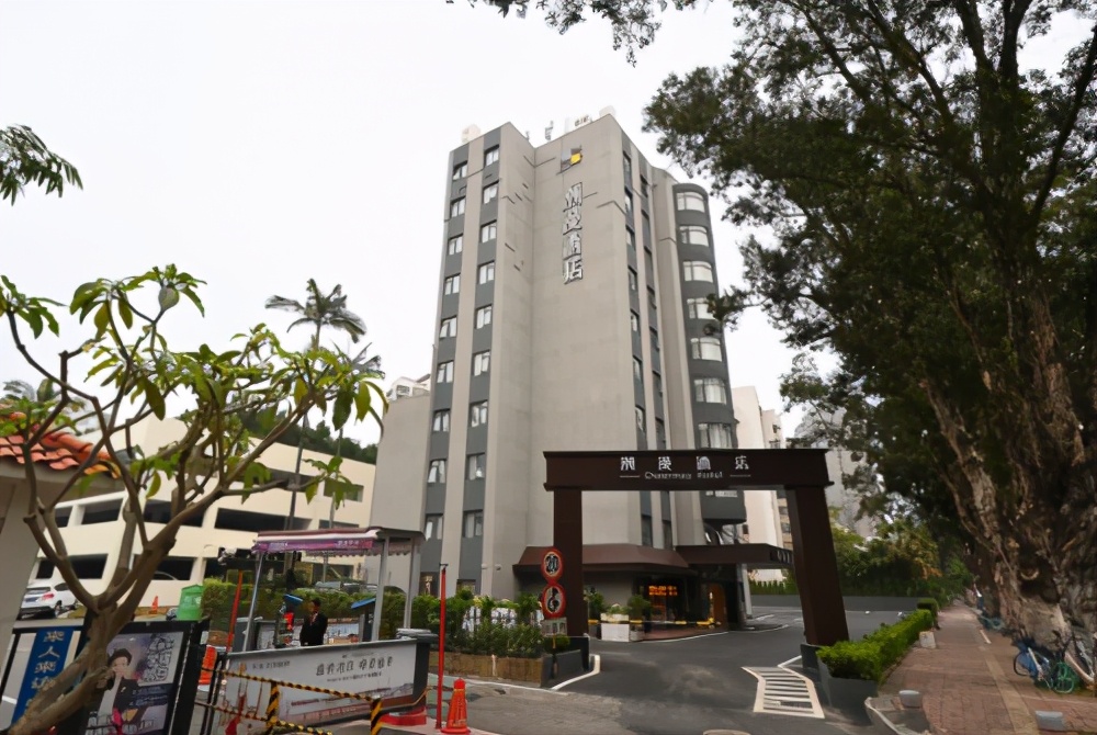 潮漫酒店和维也纳酒店哪个好,潮漫酒店沐足佛山瓷海国际店