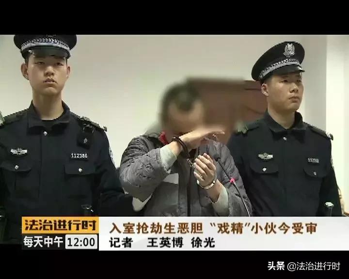 入室抢劫被监控拍到,入室抢劫监控拍下全过程电影