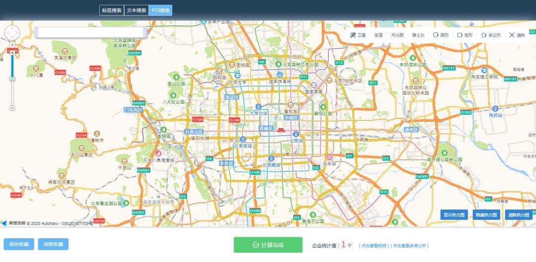 银行人如何十分钟写完公文及报告?一般人我不告诉他