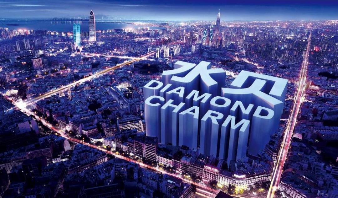 鐝犲疂棣栭グ娣卞湷姘磋礉鐩存挱,娣卞湷姘磋礉鐝犲疂鍟嗗涓嶈蛋鍩哄湴鍙戣揣