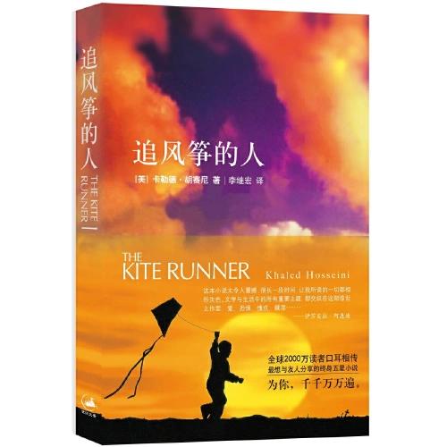 鍥藉簡鏀惧亣涔﹀崟,鏄ヨ妭鏀惧亣涔﹀崟绱犳潗