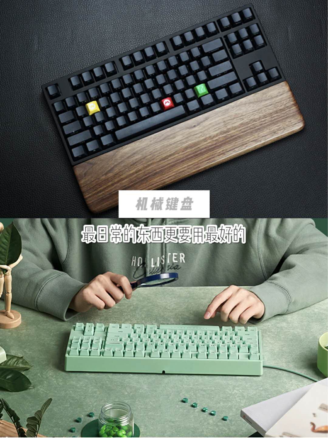 送男友礼物制造波折感,男友礼物惊喜小众