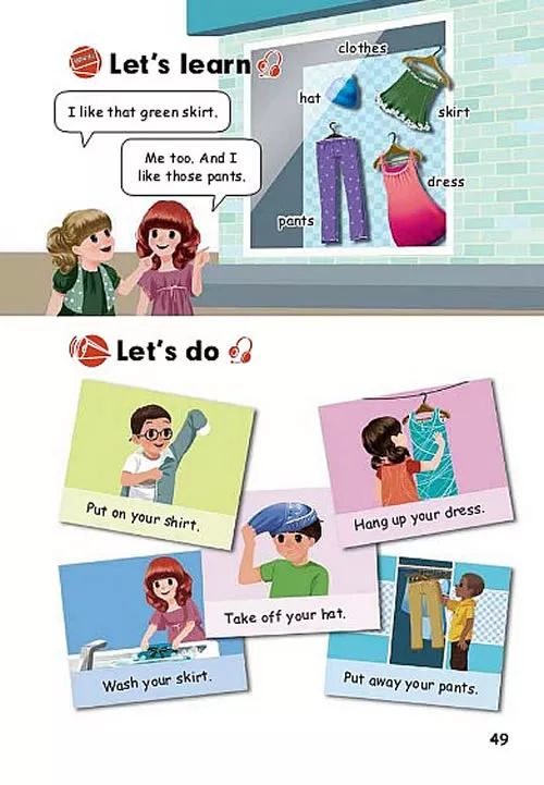 人教版四年级下英语教材全解,人教版四年级英语下册教材下载