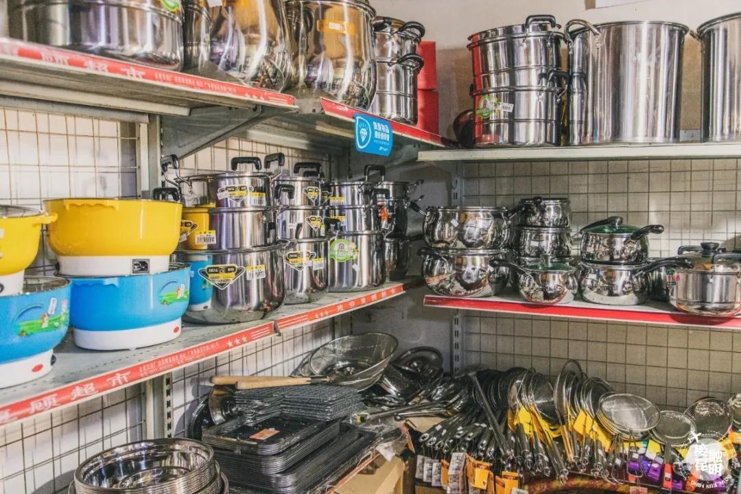 便宜超市推荐昆明有哪些,昆明哪个地方逛超市最便宜又好