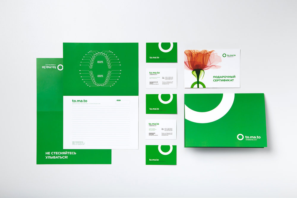 鍖昏嵂杩為攣vi璁捐鎵ц鏂规,鍖荤枟浼佷笟vi璁捐鍏徃