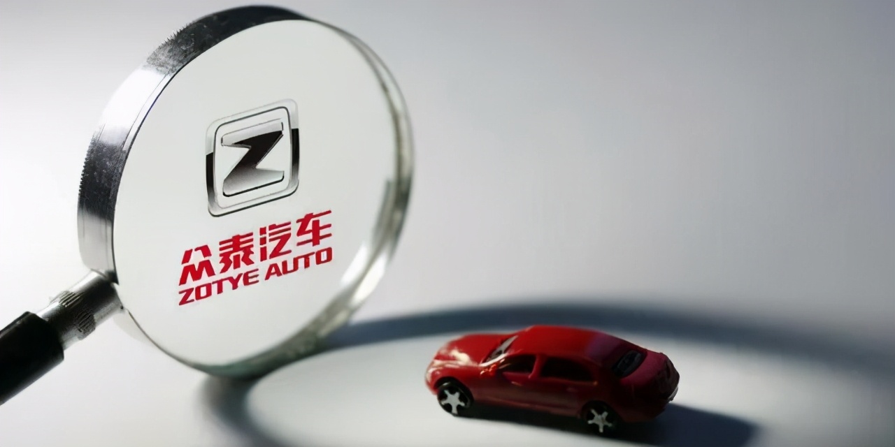 铁牛破产清算利好众泰汽车吗,铁牛集团破产影响众泰汽车么