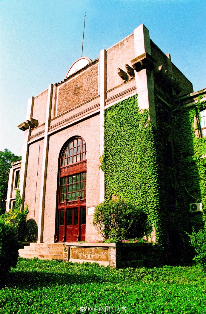 河南省唯一一个a类学科是什么,河南理工2022能评上双一流大学吗